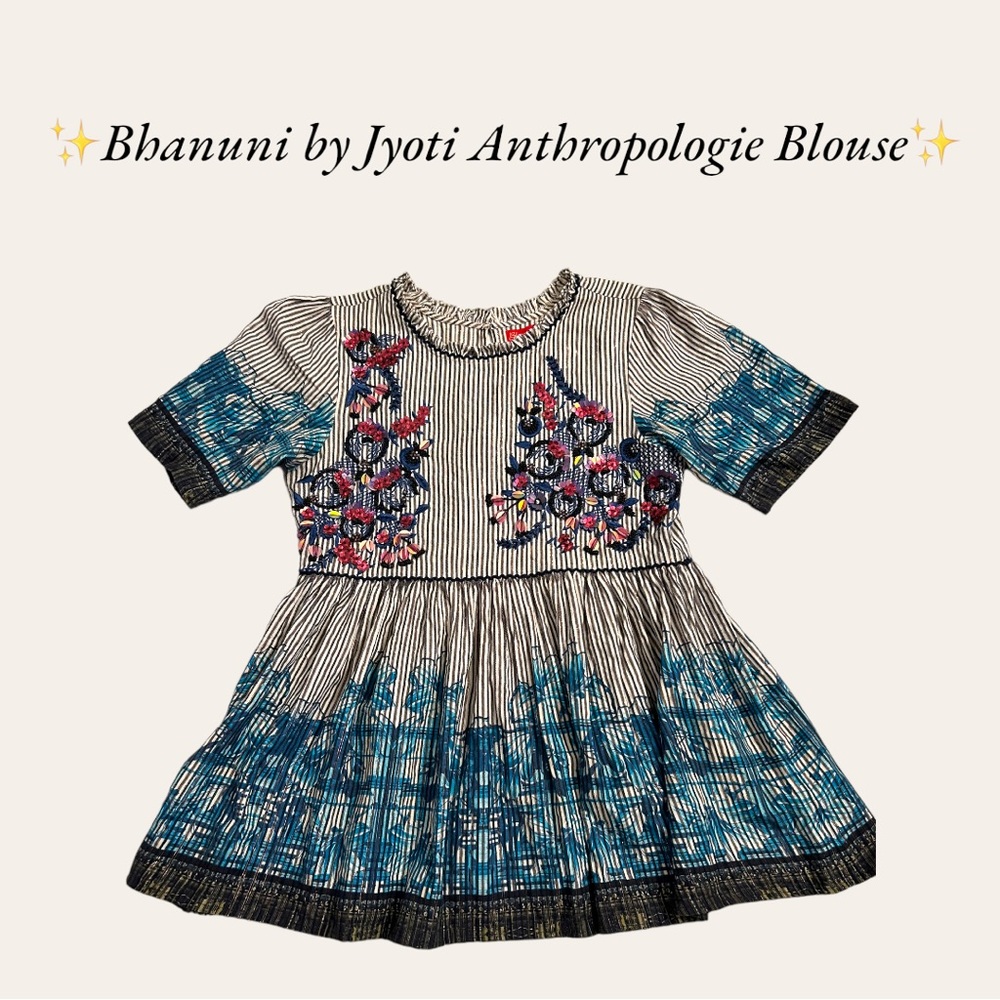 ✨Bhanuni by Jyoti Anthropologie Blouse. Striped Beaded‎ Multicolor. Size Small✨